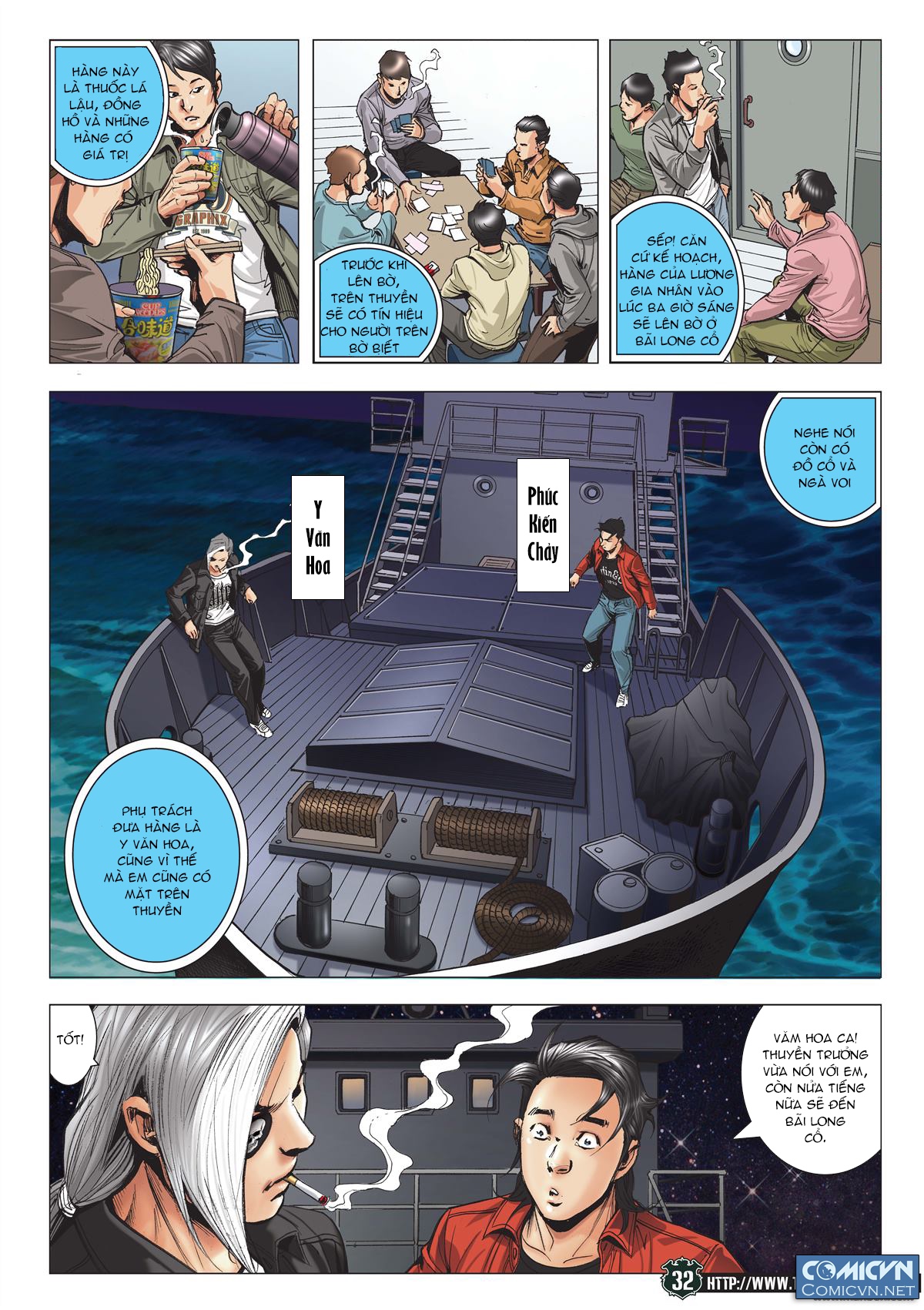 Người Trong Giang Hồ Chap 2094 - Truyen.Chap.VN